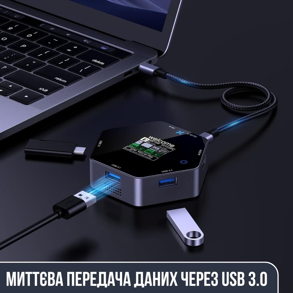USB HUB – 8 в 1